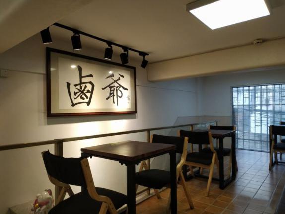 广州市烧腊工艺卤爷美食店创始人谢俊贤∣旅游健康产业系优秀毕业生