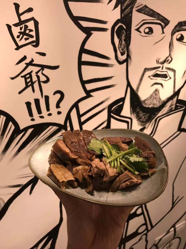 广州市烧腊工艺卤爷美食店创始人谢俊贤∣旅游健康产业系优秀毕业生