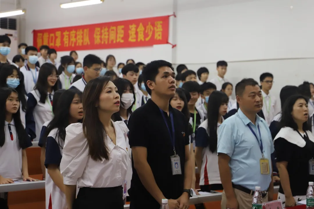 广州市轻工技师学院