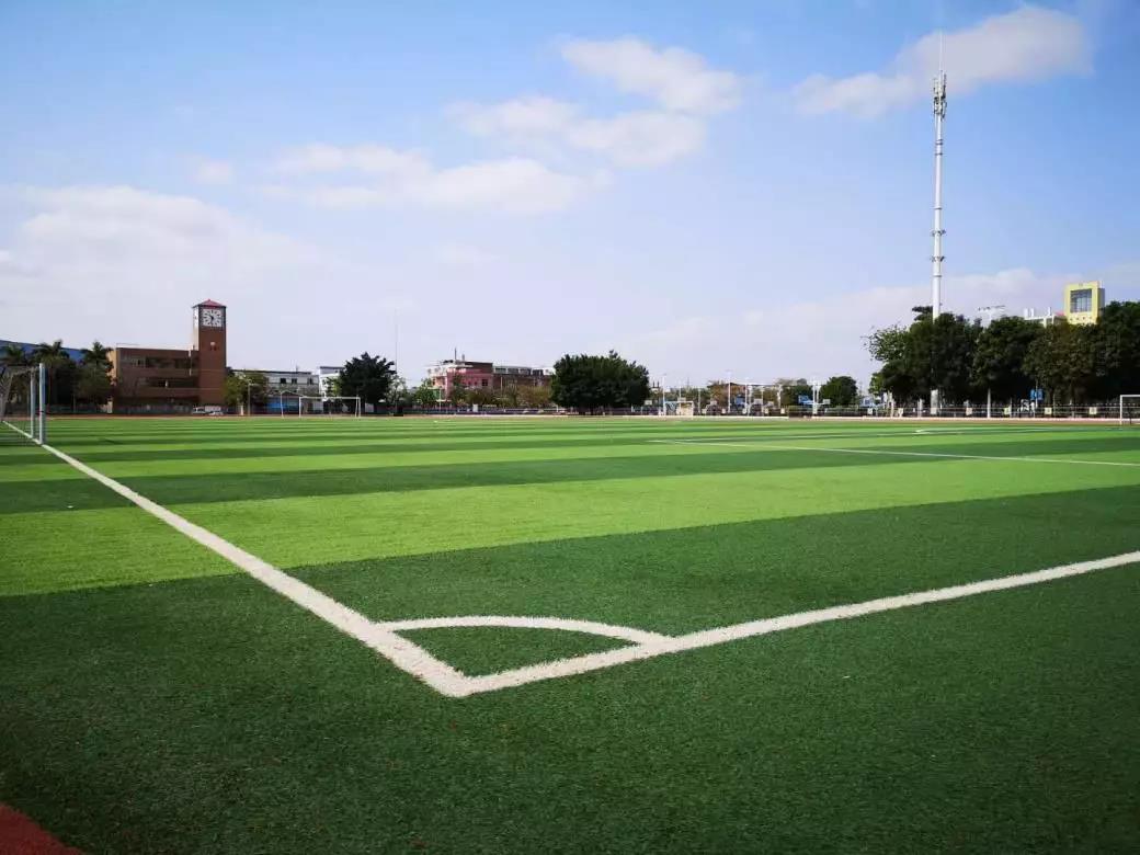 广州市轻工技师学院