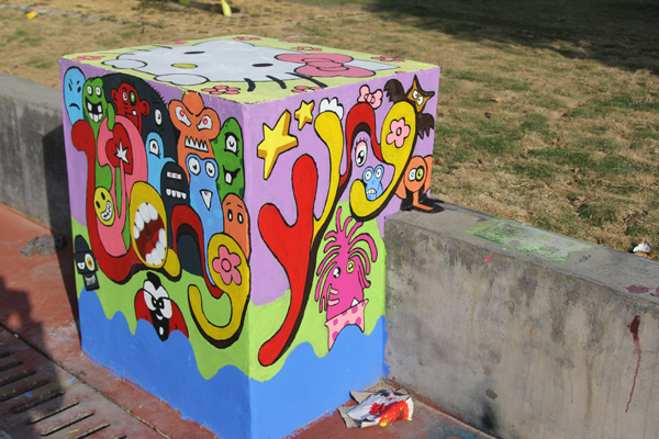 艺术节——井盖涂鸦